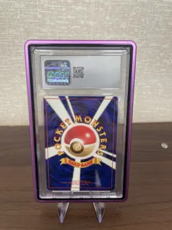 Pokemon Jungle Holo Card Mr. Mime No.122 Rare TCG Foil Japanese Version CGC 9 - Image 2