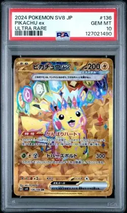 PIKACHU EX #136 PSA 10 2024 POKEMON JPN SV8-SUPER ELECTRIC BREAKER ULTRA RARE - Image 1