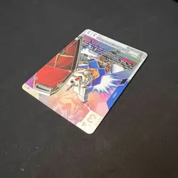 Gundam Card Game GUNDAM RX-78-2 LR++ GD01-001 Newtype Rising Super Parallel - Image 3