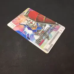 Gundam Card Game GUNDAM RX-78-2 LR++ GD01-001 Newtype Rising Super Parallel - Image 4