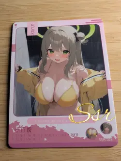 Goddess Story Peerless Beauty Waifu Card - Blue Archive -Nonomi- SSR 028 - Image 1