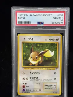 Eevee #133 Japanese Team Rocket 1997 Pokemon PSA 10 ✨ - Image 1