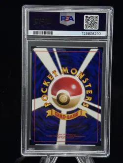 Eevee #133 Japanese Team Rocket 1997 Pokemon PSA 10 ✨ - Image 2