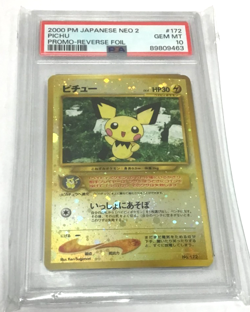 (MA3) 2000 POKEMON JPN NEO 2 PROMO REVERSE FOIL #172 PICHU PSA 10 - Image 1