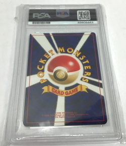 (MA3) 2000 POKEMON JPN NEO 2 PROMO REVERSE FOIL #172 PICHU PSA 10 - Image 2
