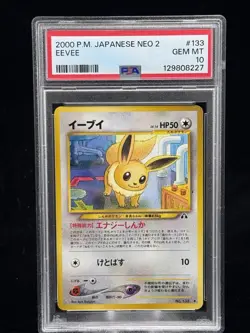 Eevee #133 Japanese Neo 2 Discovery 2000 Pokemon PSA 10 ✨ - Image 1