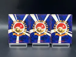 Dragonite No.149 GB Promo & Dark & Fossil MP Japanese Pokemon Card a2 - Image 2