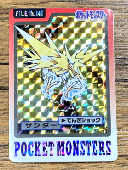 Pokemon Carddass Card Zapdos File No.145 Bandai Pocket Monsters 1997 Holo - Image 1