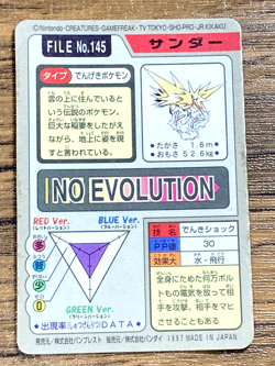 Pokemon Carddass Card Zapdos File No.145 Bandai Pocket Monsters 1997 Holo - Image 2