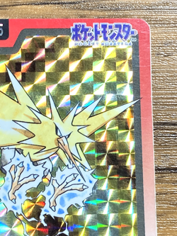 Pokemon Carddass Card Zapdos File No.145 Bandai Pocket Monsters 1997 Holo - Image 4