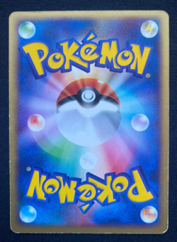 Japanese Deoxys 011/PCG-P Meiji Chocolate Black Star Promo Pokemon Card (LP/MP) - Image 2