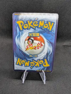Pokemon Gameboy Cards Legendary Birds Customs - Image 5