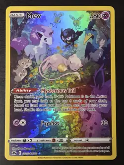 Mew GG10/GG70 - Crown Zenith - Galarian Gallery - Pokemon - Image 1
