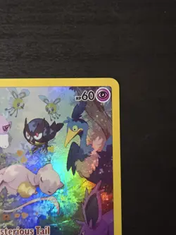 Mew GG10/GG70 - Crown Zenith - Galarian Gallery - Pokemon - Image 3