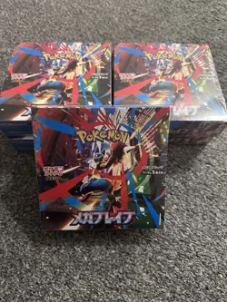 Brand New Mega Brave Pokemon booster box sealed (30 packs) - Image 1
