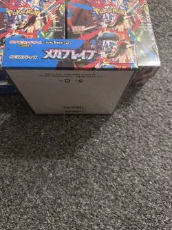 Brand New Mega Brave Pokemon booster box sealed (30 packs) - Image 3