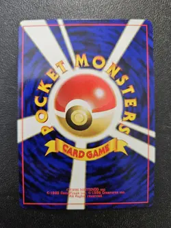 Pokemon Japanese Umbreon Neo 2 Discovery Promo No. 197 NEAR MINT - Image 2