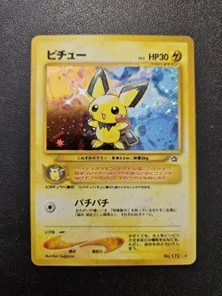 Pokemon Japanese Neo Genesis Pichu Holo Rare No. 172 NEAR MINT - Image 1