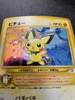 Pokemon Japanese Neo Genesis Pichu Holo Rare No. 172 NEAR MINT - Image 3