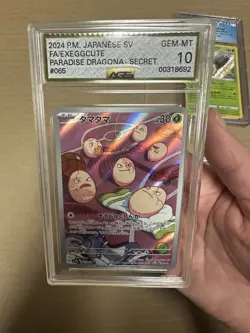 Lot of 5 pokemon slabs cgc psa and ags japanese & english 7, 9, 9.5, 10 NM - Image 2