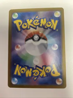 Slakoth 117/106: SV8: Super Electric Breaker Japanese Pokemon TCG NM Free Ship - Image 4