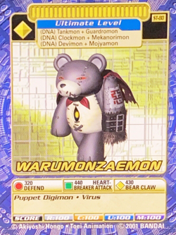 Warumonzaemon ST-80 Digimon Street Starter Set 1 Rare Card 2001 - Lightly Played - Image 1