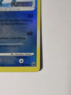 Glaceon 20/100 Majestic Dawn Platinum Stamped Reverse Holo 2008 Pokemon Card LP - Image 2