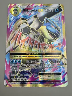 Pokemon TCG Mega M Blastoise EX Evolutions Full Art Ultra Rare Holo - Image 1