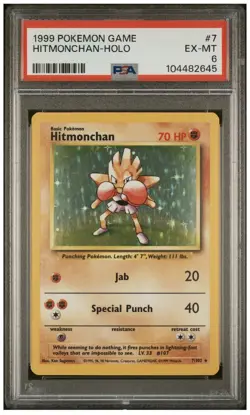 1999 POKEMON BASE SET UNLIMITED #7 HITMONCHAN-HOLO PSA 6 - Image 1