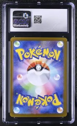 Pokemon TCG Flareon EX 022/187 RR SV8a Terastal Festival Japanese CGC Gem 10 - Image 2