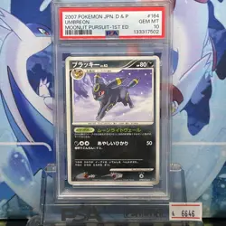 2007 Pokemon Umbreon 1st Edition DP PSA 10 Gem Mint #164 Japanese Card - Image 1