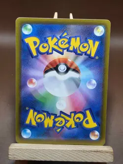 LP Whiscash 022/067 s9a Battle Region Non Holo Pokemon Card Japanese - Image 2