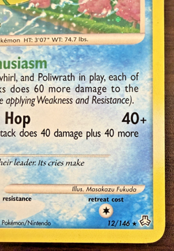 Politoed 12/146 Legends Awakened Rare Holo Pokemon TGC Near Mint - Image 5