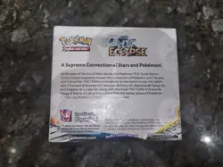 2019 Pokemon Sun & Moon Cosmic Eclipse Sealed Booster Box 36 Packs Mint - Image 2