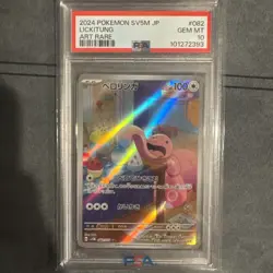 PSA 10 Lickitung 082/071 AR Art Rare Cyber Judge sv5M Pokemon Card - Image 1