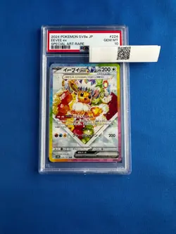 Prismatic Evolutions Eevee ex SAR 224/187 PSA10 / Japanese Pokemon Card SV8a - Image 1