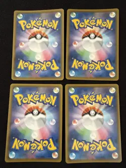 Pikachu V-UNION 25th Anniversary Promo 4 Card Set Japanese s8a-P Holo Near Mint - Image 2