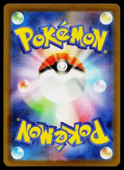 Lt Surge's Rattata 015/032 Pokemon TCG Classic Blastoise Pokemon Japanese NM - Image 2