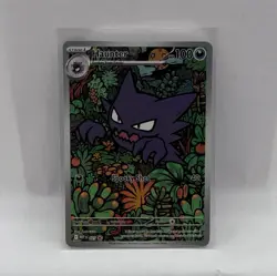Pokemon Haunter MEP 027 Mega Gengar Battle Deck Black Star Promo NM+ CONTENDER! - Image 1