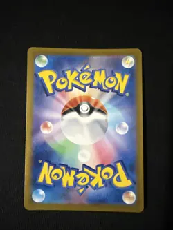 WARTORTLE 171/165 151 Full Art Holo Rare Japanese Pokemon TCG Near Mint - Image 2