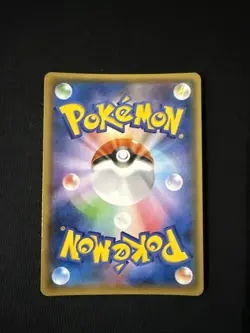 Pokemon Celebi Venusaur GX Full Art Ultra Rare Holo Japanese - Image 2