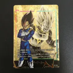 NM Dragon Ball Super Card Game Fusion World Vegeta Energy Marker E01-02 f - Image 1
