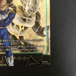 NM Dragon Ball Super Card Game Fusion World Vegeta Energy Marker E01-02 f - Image 5