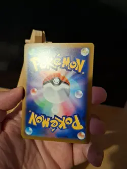 Pokemon Card Luvdisc 029/068 S11A (Reverse Holo) Incandescent Arca - Japanese - Image 2