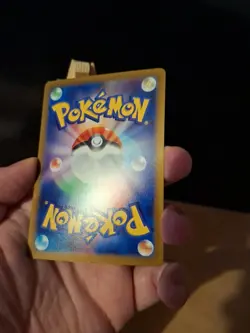 Pokemon Card Luvdisc 029/068 S11A (Reverse Holo) Incandescent Arca - Japanese - Image 3