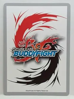 Bushiroad Future Card Buddyfight Deity Gargantua Dragon S-CBT01/S001EN SP - Image 2