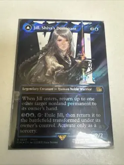 Jill, Shiva's Dominant (Borderless) (Surge Foil) #523 LP Final Fantasy Magic MTG - Image 1
