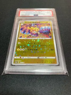 PSA9 Pikachu Pokemon Center Kanazawa P147/S-P Anniversary Promo Pokemon Card - Image 1