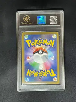 2025 pokemon cards JAP. Magcargo 197/193 AR RPA 10 （SAME AS PSA 10) - Image 2