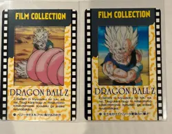 Vintage Dragon Ball Z Film Collection Cards Vegeta Trunks Gohan - Image 1